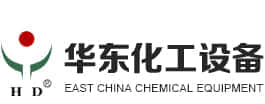 反應釜