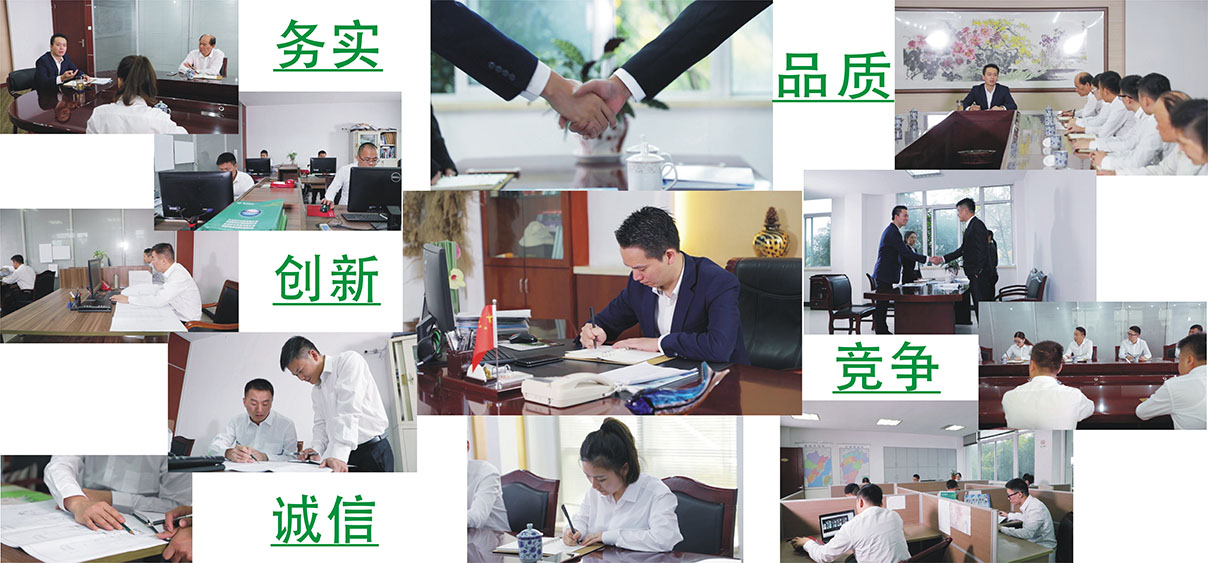 工業(yè)酸洗槽廠家人務(wù)實(shí)、競(jìng)爭(zhēng)、品質(zhì)
