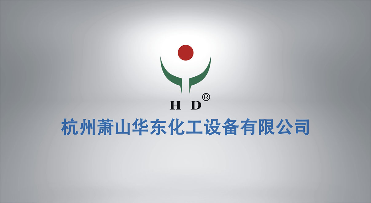 整體成型耐腐蝕儲(chǔ)罐廠家LOGO