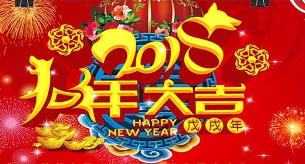 反應釜