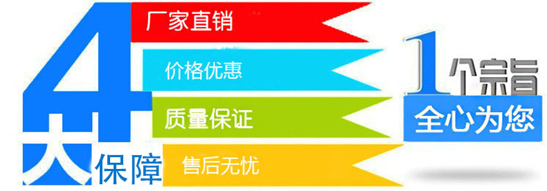 反應(yīng)釜